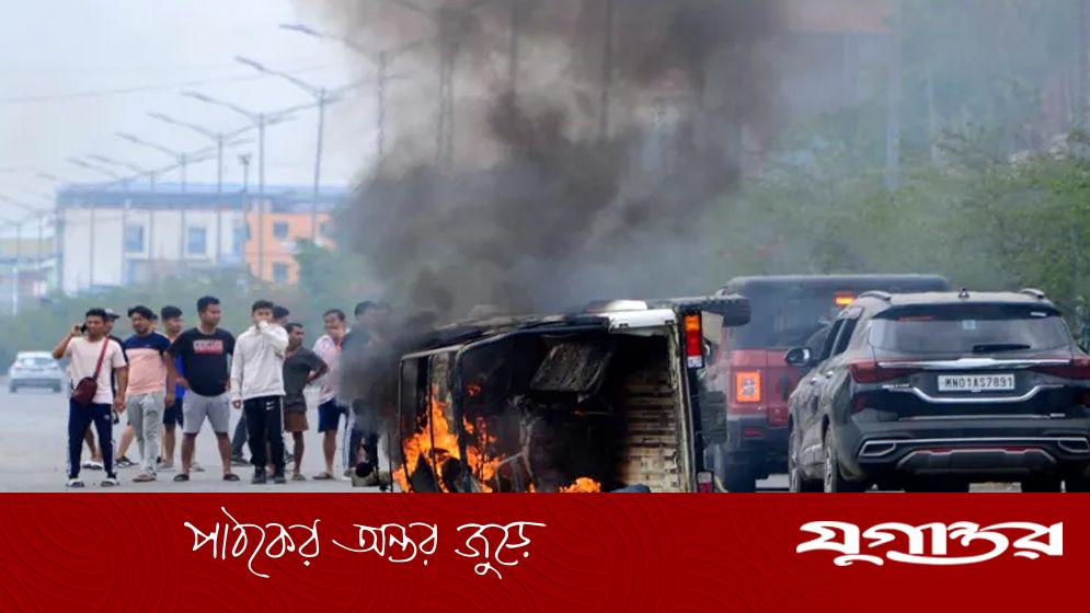 ‘চোখে জল নিয়ে নাচা যায় না’, মোদির সফর নিয়ে ক্ষুব্ধ মণিপুরবাসী