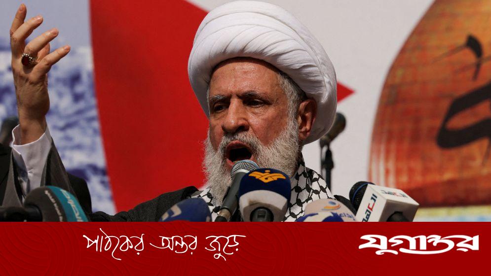 হিজবুল্লাহ ইসরাইলি আগ্রাসনের সামনে নত হবে না: নাঈম কাসেম