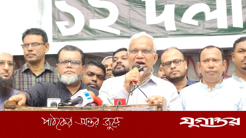 রাজপথে থেকেই আমরা সব ষড়যন্ত্র রুখে দেব: ডা. জাহিদ