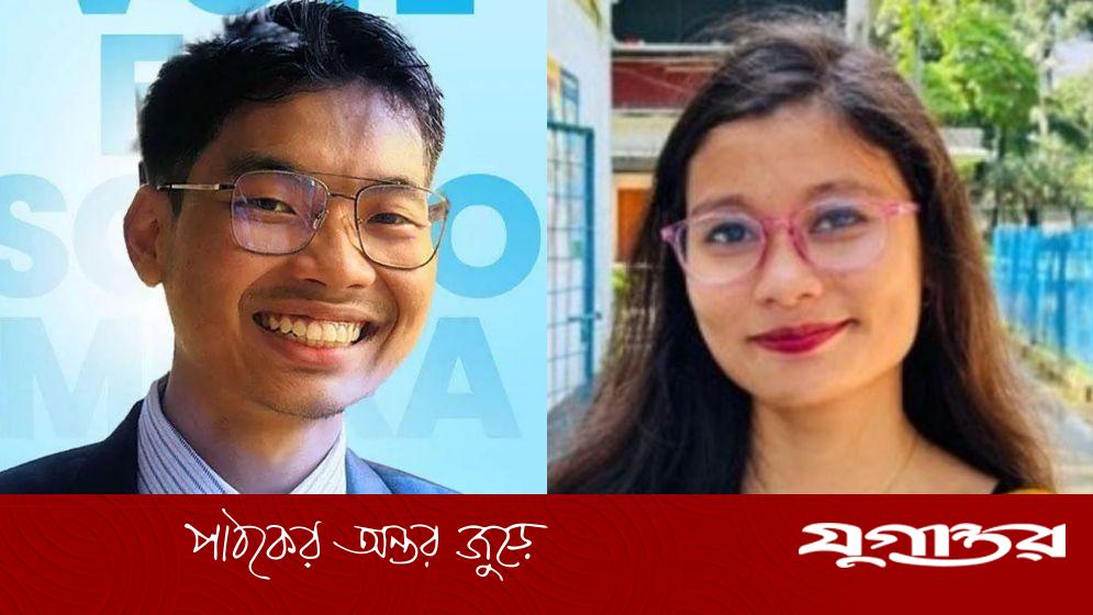 হেমা ও সর্বমিত্র চাকমার বিজয়ে পাহাড়ে আনন্দ