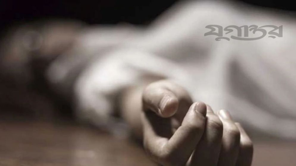 প্রতীকী ছবি