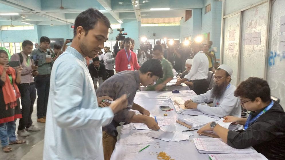 সংসদ নির্বাচনের আগে ড্রেস রিহার্সেল