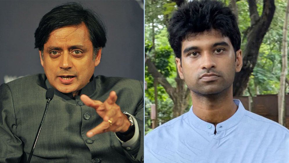 ডাকসুতে শিবিরের জয়ে শশী থারুরের উদ্বেগ, জবাব দিলেন মেঘমল্লার