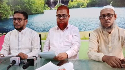 বৈষম্যবিরোধী আন্দোলনের মামলা থেকে জামায়াত কর্মীদের বাদ দিতে সংবাদ সম্মেলন