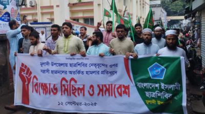 ‘ফের হামলা হলে ছাত্রদলকে ছাত্রলীগের পরিণতি বরণ করতে হবে’