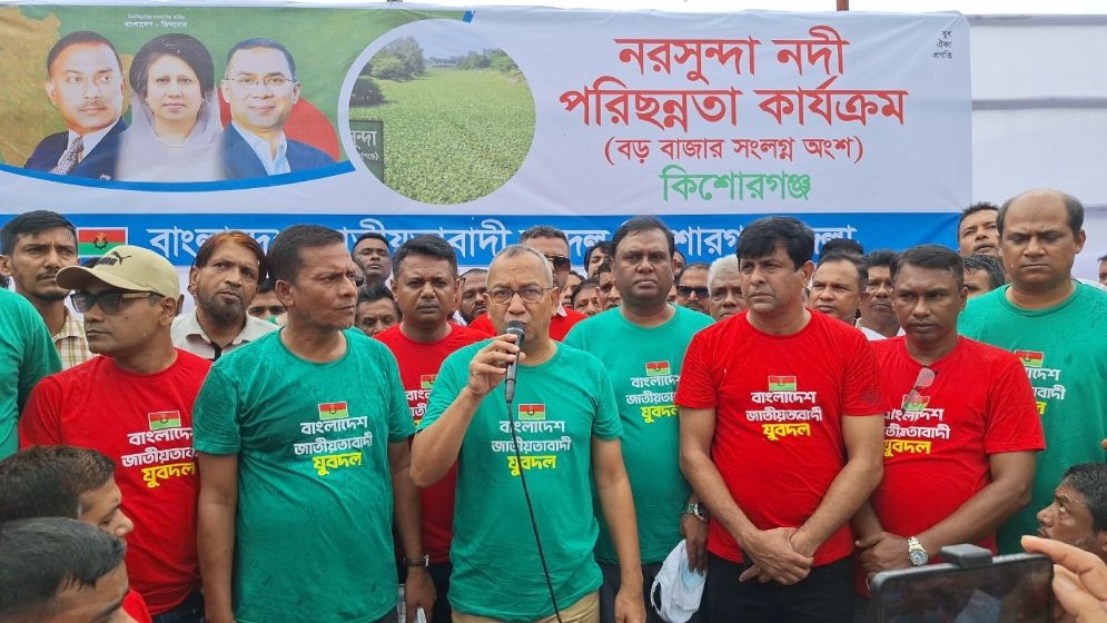 বক্তব্য রাখছেন যুবদল সভাপতি আব্দুল মোনায়েম মুন্না। ছবি: যুগান্তর