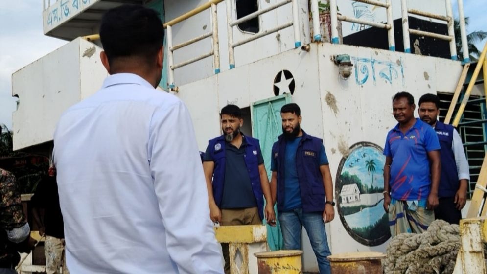 ছবি: যুগান্তর