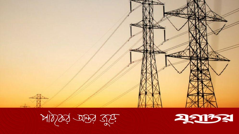 শনিবার ৮ ঘণ্টা বিদ্যুৎ থাকবে না যেসব এলাকায়