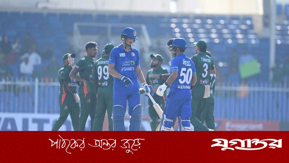 ‘বাংলাদেশের চেয়ে এগিয়ে আফগানিস্তান’