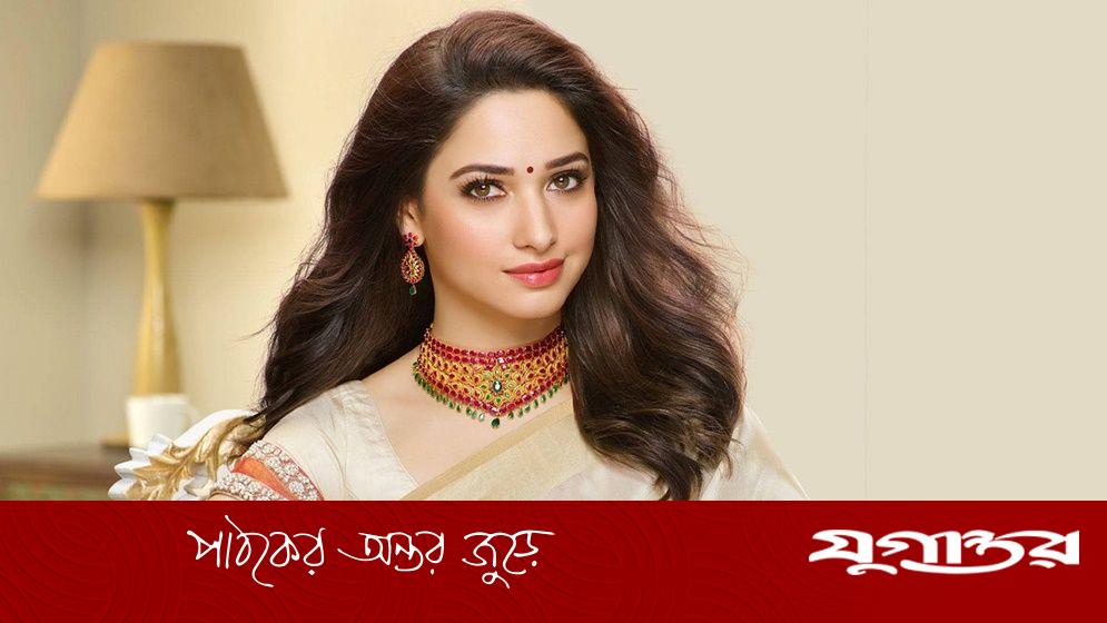 দুর্দান্ত জীবনসঙ্গী হতে চান তামান্না