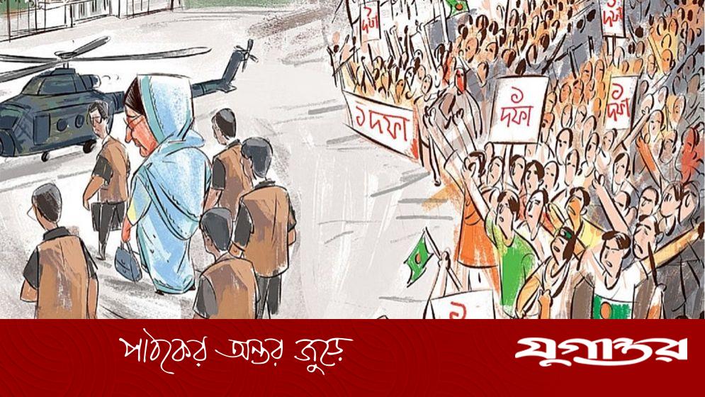 হাসিনার শাসনকালে যা ঘটেছে, তা সিনেমার কাহিনির মতো