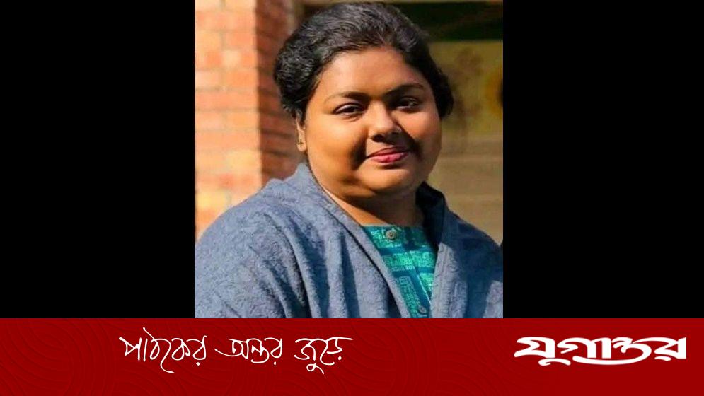 বিশ্ববিদ্যালয় মসজিদে শিক্ষক জান্নাতুলের জানাজা বাদ জুমা