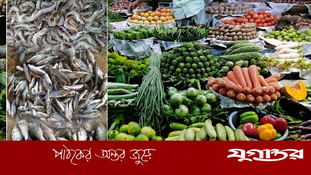 সবজির বাজারে উত্তাপ, নাগালের বাইরে মাছ