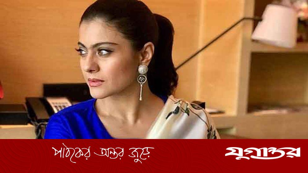 নায়ককে সজোরে থাপ্পড়, হোটেলে ফিরে কেঁদে ফেলেন কাজল