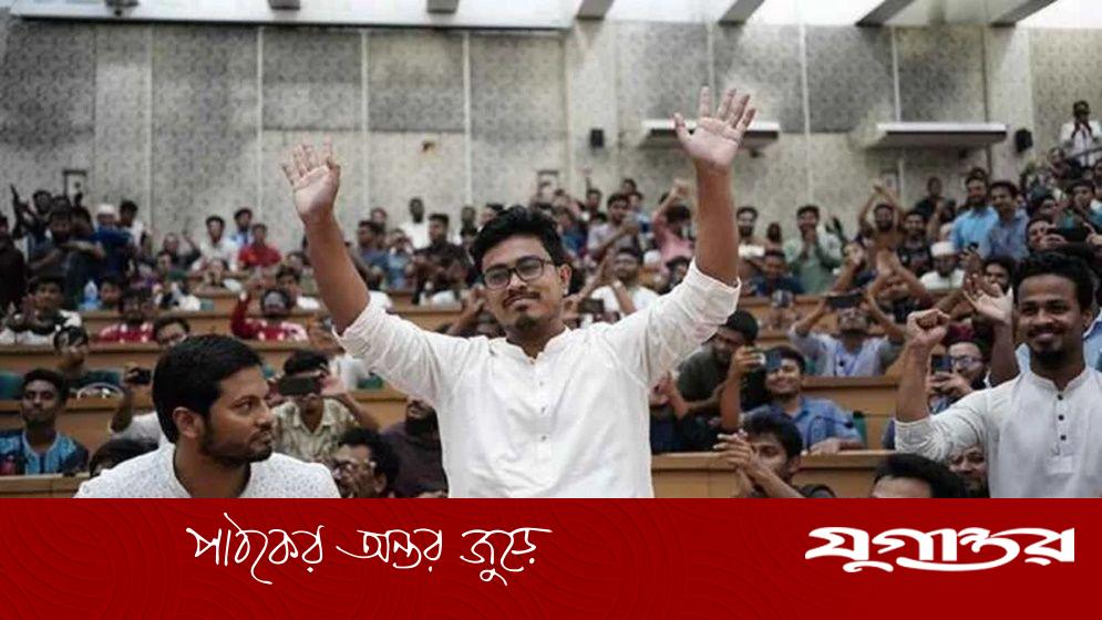 চট্টগ্রাম থেকে ভিপি জিএসসহ ৭ শিক্ষার্থী জয়ী