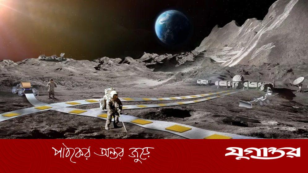 মহাকাশ কর্মসূচিতে চীনের নাগরিকদের ওপর নাসার নিষেধাজ্ঞা