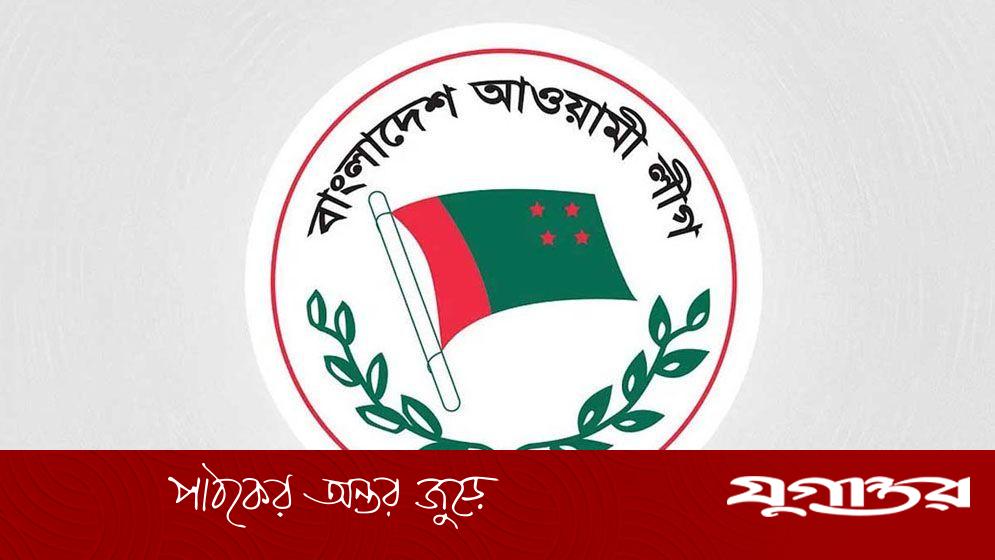 ঝটিকা মিছিলের প্রস্তুতিকালে আ.লীগের ১২ সদস্য গ্রেফতার