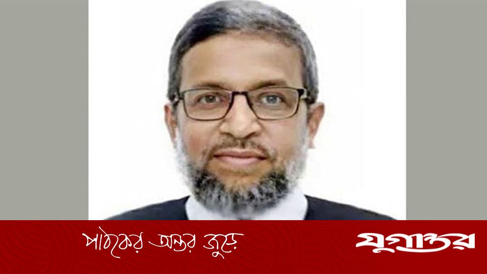 খালেদা জিয়াকে সাজা দেওয়া সেই বিচারপতির পদত্যাগপত্র গ্রহণ