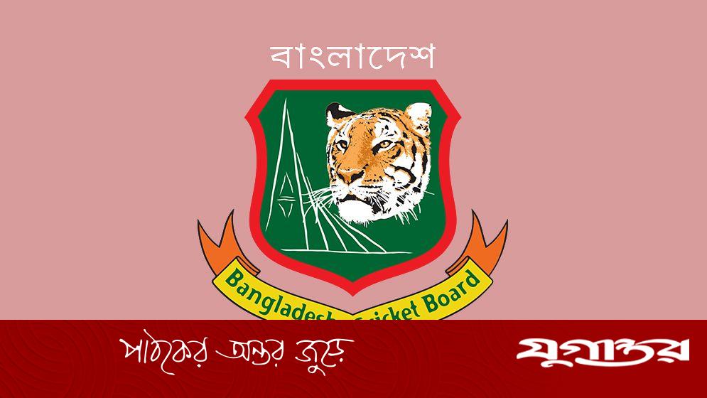 বিসিবির নির্বাচন, পরিপত্র এনএসসির
