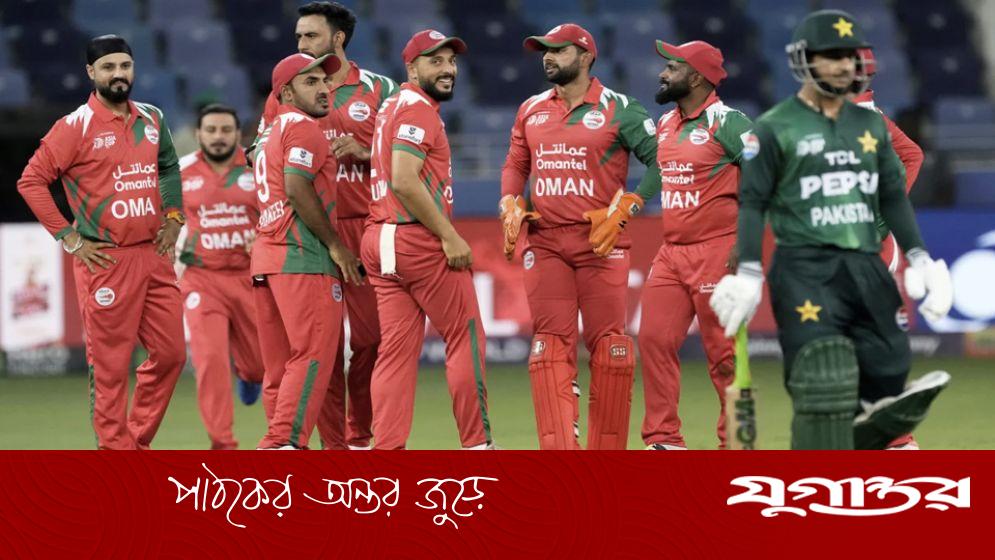 ওমানের সঙ্গেই ব্যাটিং দৈন্যদশা পাকিস্তানের