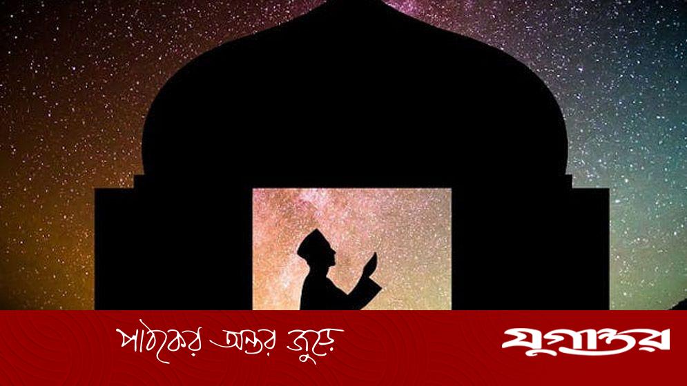 নামাজের সময়সূচি: ১২ সেপ্টেম্বর ২০২৫