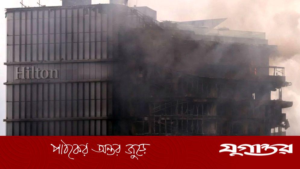 কাঠমান্ডুর হোটেলে হামলার শিকার বাংলাদেশি পরিবার