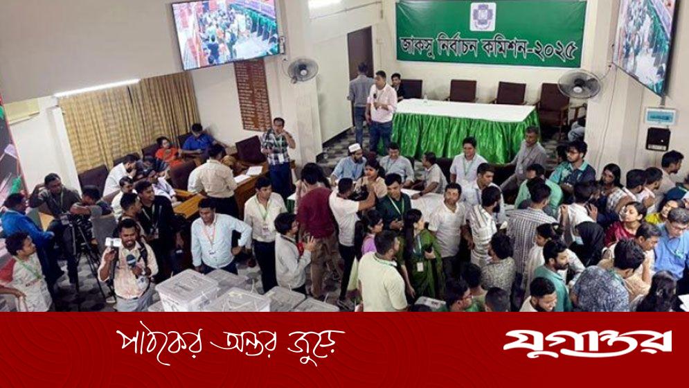 যে কারণে ভোট গণনায় এতো দেরি, জানাল নির্বাচন কমিশন
