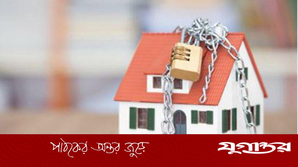 উদ্যোক্তাদের সব শেয়ার বাজেয়াপ্ত করা হবে