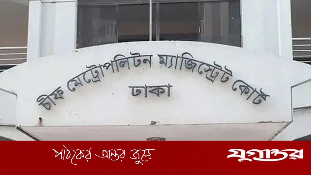 কার্যক্রম নিষিদ্ধ আ.লীগের ৬ নেতাকর্মী রিমান্ডে