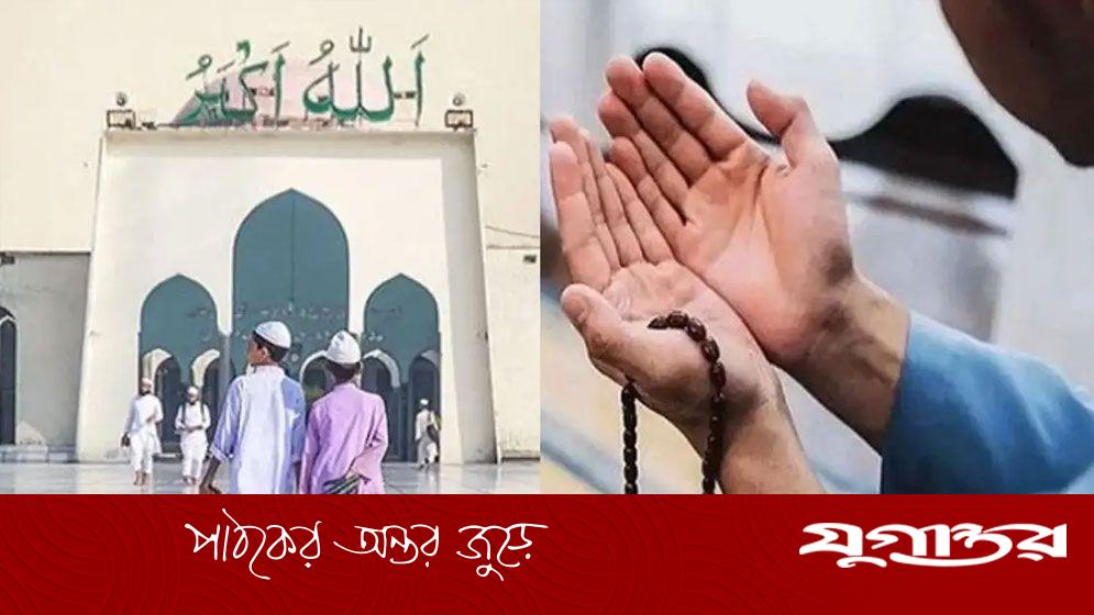 জুমার দিন যে আমলে মাফ হয় ৮০ বছরের গুনাহ