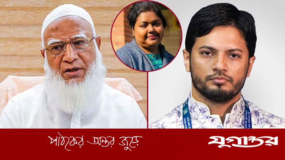 জাবি শিক্ষিকার মৃত্যুতে জামায়াত আমির ও শিবির সভাপতির শোক