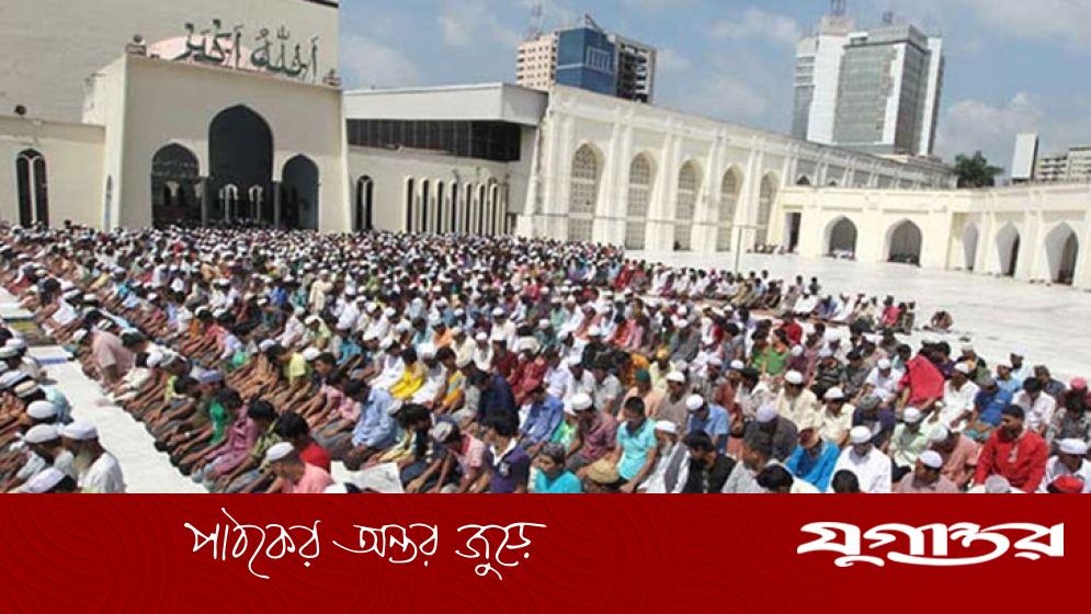 জুমার দিনের গুরুত্বপূর্ণ ১৭টি আমল