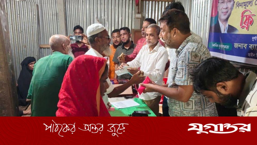 কায়সার কামালের সহযোগিতায় চোখের অপারেশন রোগীদের চশমা বিতরণ শুরু