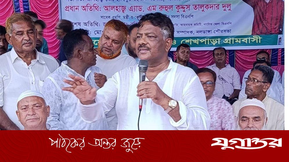 বিশ্ববিদ্যালয়ের নির্বাচন জাতীয় নির্বাচনে প্রভাব পড়বে না: দুলু