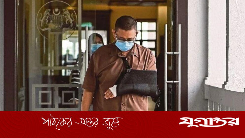ইমিগ্রেশন অফিসারের ৮ বছরের কারাদণ্ড, জরিমানা ১.৫ লাখ রিঙ্গিত