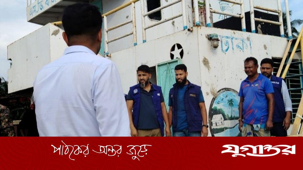 সেই জাহাজ চালককে ৩ লাখ টাকা অর্থদণ্ড