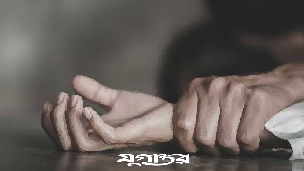 ধর্ষণের পর কিশোরীকে হত্যা করে পুকুরে ফেলে আত্মহত্যা বলে প্রচার