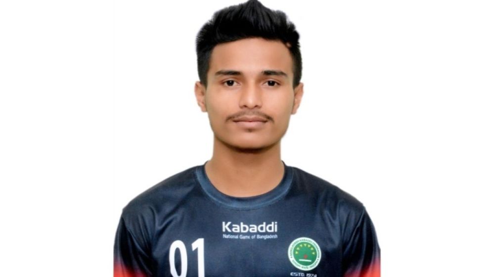 ভারতের কাবাডি লিগে শাহান