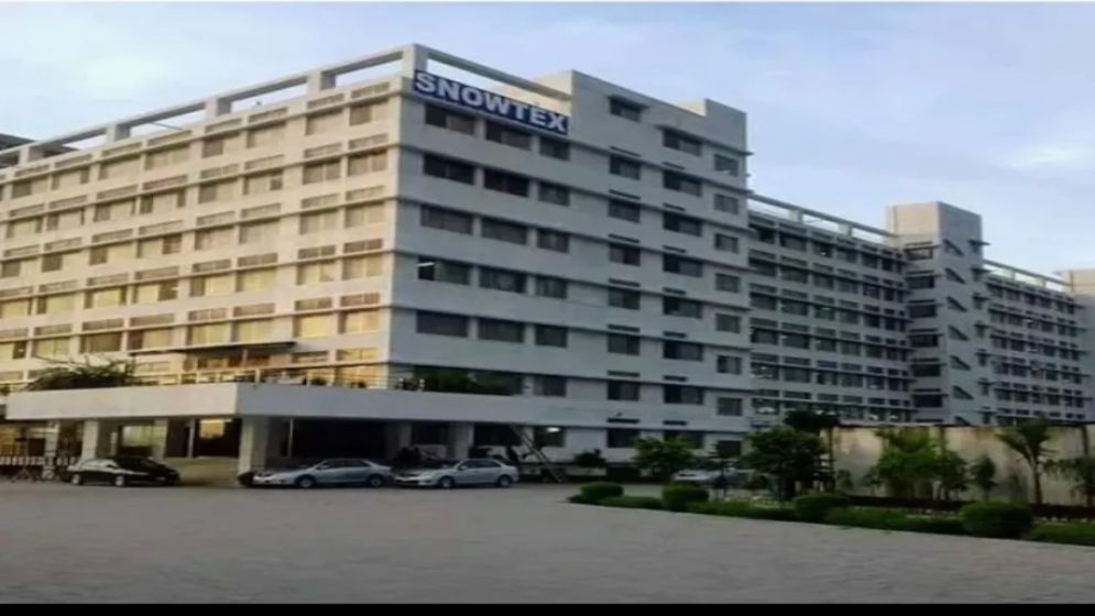 ছবি: যুগান্তর