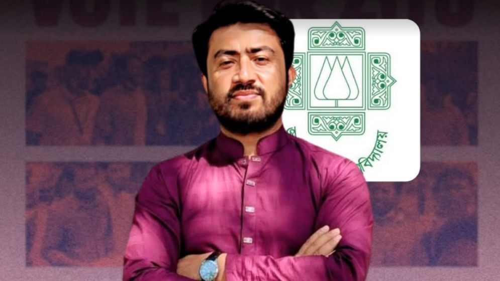 আব্দুর রশিদ জিতু। ছবি: সংগৃহীত