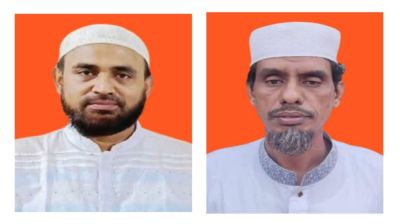 উপজেলা নির্বাচনে প্রস্তুত জামায়াত, সোনাগাজীতে দুই প্রার্থীর নাম ঘোষণা