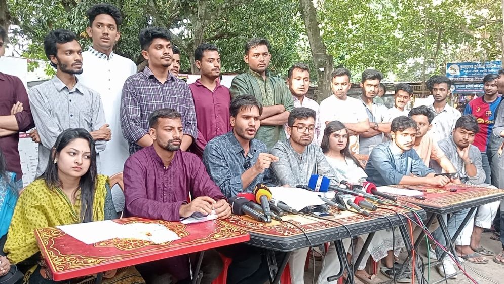 ছবি: যুগান্তর