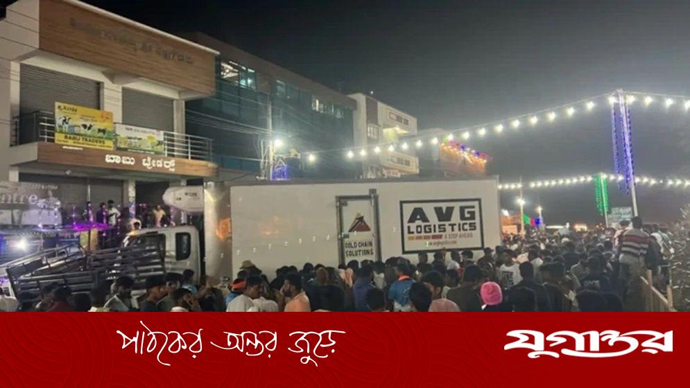 ভারতে গণেশ বিসর্জনের শোভাযাত্রায় ঢুকে পড়ল ট্রাক, নিহত ৯