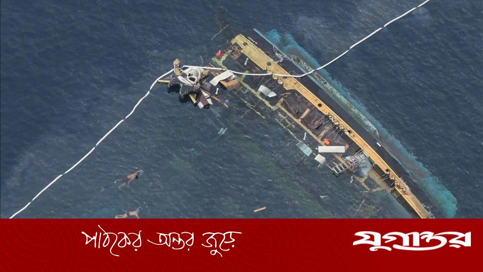 কঙ্গোতে এক দিনের ব্যবধানে নৌ-দুর্ঘটনায় নিহত ১৯৩