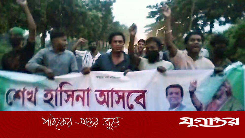 চান্দিনায় আ.লীগ-যুবলীগের ঝটিকা মিছিল
