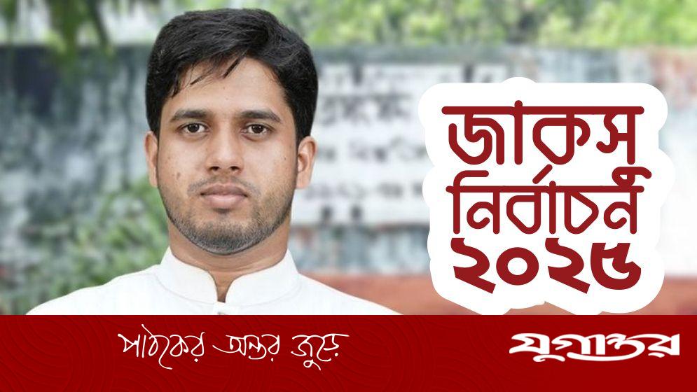 ‘অতিথি পাখি মারলে বিচার হয়, শিবির মারলে বিচার হয় না’