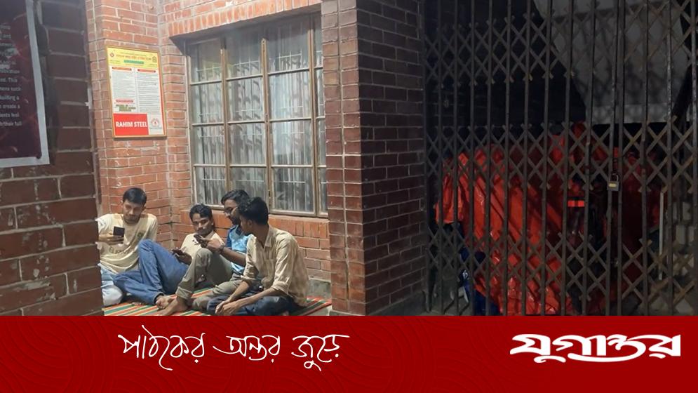 জাকসু নির্বাচন: ফলের অপেক্ষায় ক্লান্ত শিক্ষার্থীরা