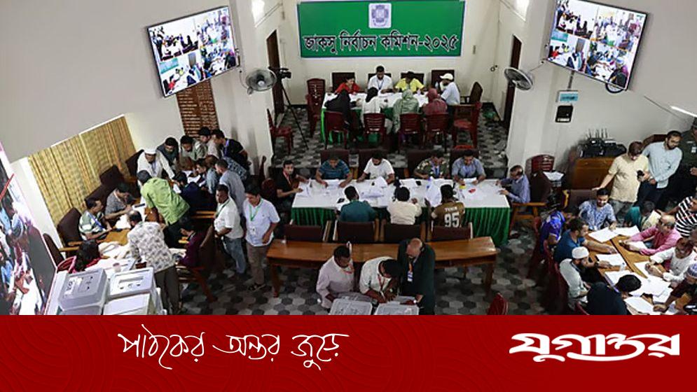‘ষড়যন্ত্র বাস্তবায়ন করতে না পেরে পদত্যাগ’