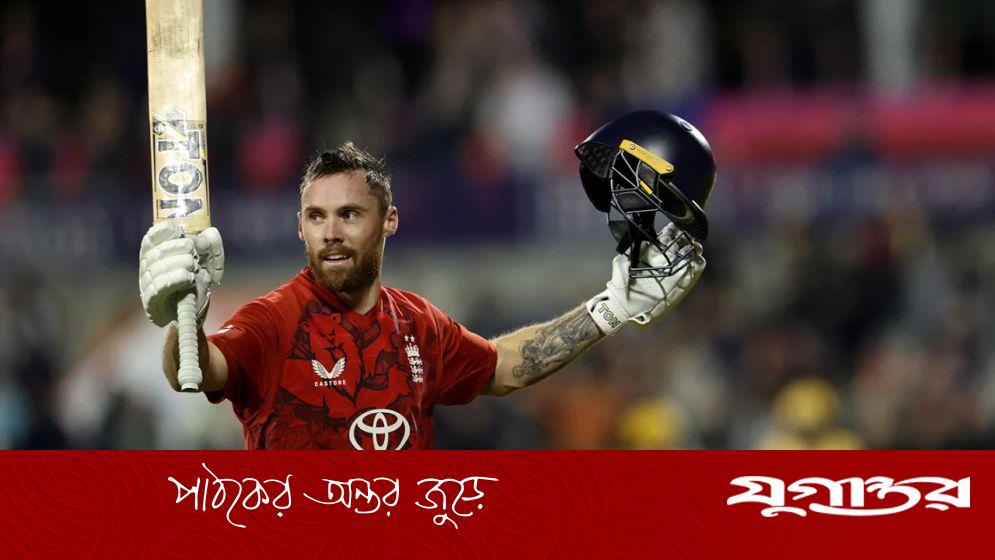 টি-টোয়েন্টিতে ইংল্যান্ডের বিশ্ব রেকর্ড