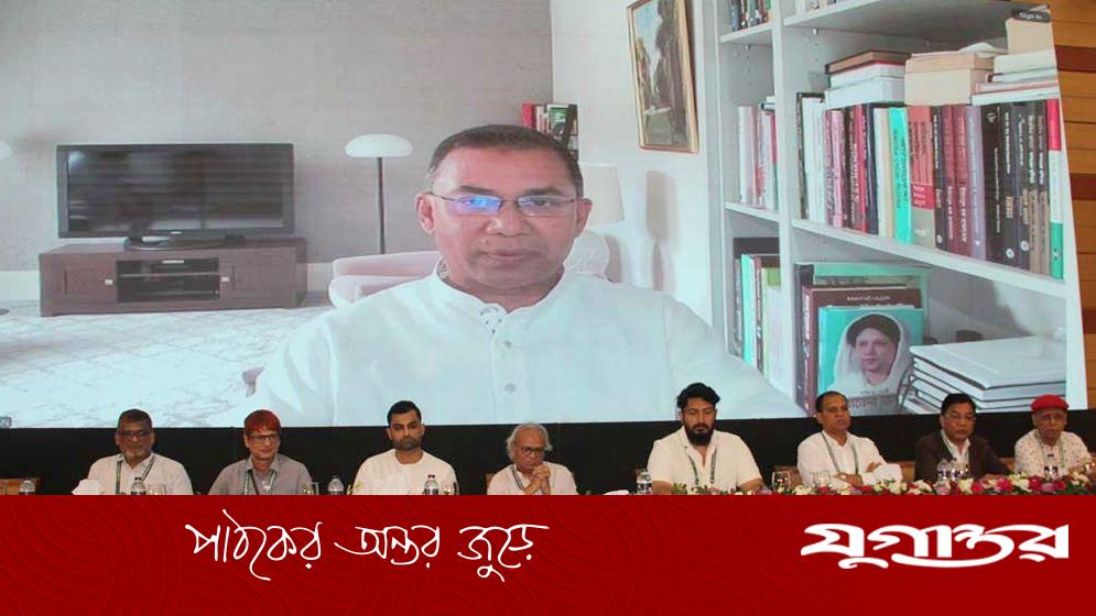 রাষ্ট্রে গণতন্ত্র থাকলে বাস্তুতন্ত্র নিরাপদ থাকবে: তারেক রহমান